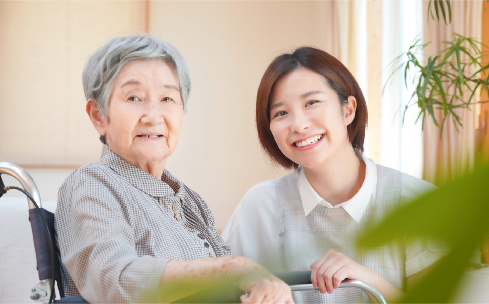 手厚い介護サポート